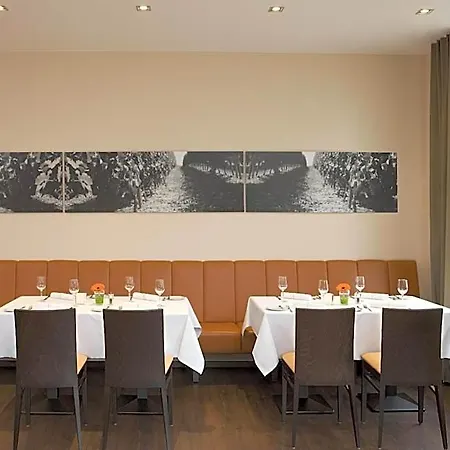 Intercityhotel Mainz